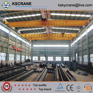 China Best After-sale Service Low Headroom Single Beam Plant Crane supplier