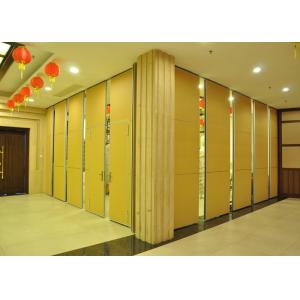 China Leather Decorative Partition , Office Partition Walls System For Conference Room supplier