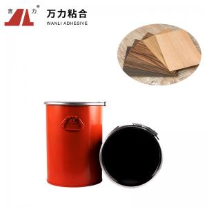 China Solid Hot Melt Paper Lamination Adhesive Yellow Glue PUR-886 supplier