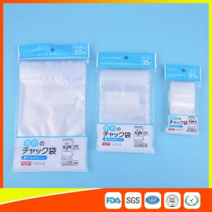 China Industrial Electronics Packaging Zip Lock Pouch Bags Transparent Waterproof Antistatic wholesale