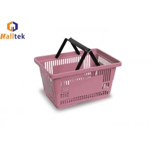 China 21L Ventilated Plastic Retail Shopping Baskets With Two Handles supplier