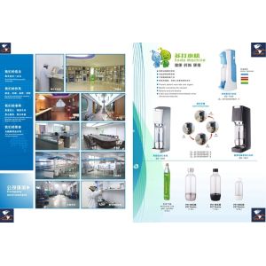 China Fabricante portátil home da água de soda, distribuidor da água gasosa da soda, soda que faz a máquina SD-1100 supplier