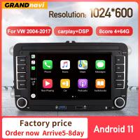 China 360 Camera Android Car Radio Car Android Stereo With Steering Wheel Control / FM Radio on sale