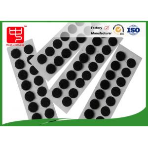 China Glue backing  Coins , small adhesive  pads black supplier