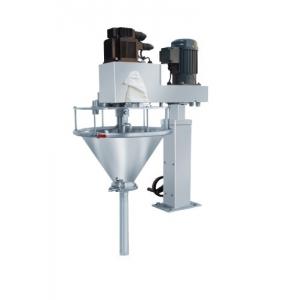 High Speed And Accuracy Auger Filling Machine For Power Product Weight Range 1-200g