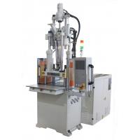 China 35 Ton Standard Vertical Injection Molding Machine for MIM Material on sale
