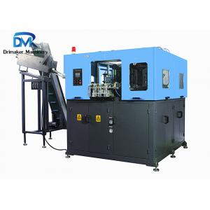 China Automatic Plastic Water Bottle Making Machine Blowing Molding Equipment supplier