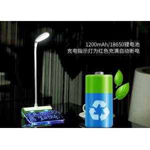 China ABS Modern LED Table Lamps Long Service Life Dim Lighting Flexible Metal Hose Twistable supplier