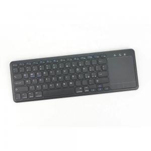 All In One Media Keyboard Mouse Combo Wireless With Integrated Track Pad
