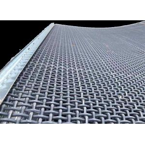 vibrating screen mesh High manganese 65Mn steel wire quarry mine crusher sieve Screen mesh factory price