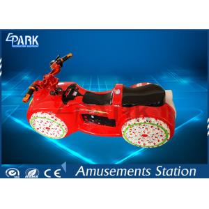 China Remote Control Coin Operated Kiddie Rides / Motorcycle Games Machine For Kids supplier