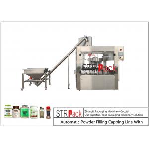 Automatic Powder Filling Capping Line With Auger Dosing Filler For Bottles Jars