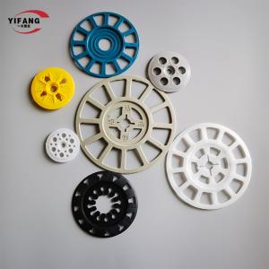 China 60mm PP PE Insulation Board Fixing Washers , Plastic Insulation Fixing Discs supplier