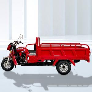 600KG Loading 3 Wheel Motorcycle 200cc Tricycle Cargo Motorcycle with Open Body Type