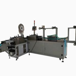 China Máscara de alta velocidade que faz a máquina, a instalação conveniente da máquina descartável da máscara supplier