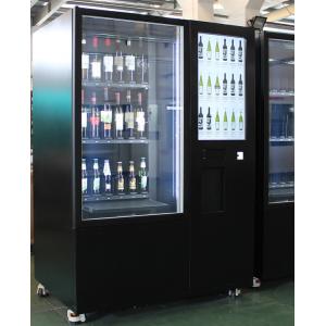 China Hotel Lobby Commerical Mini Mart sparkling wine beer champagne bottle Vending Machine with Innovative Adjustable Channel supplier