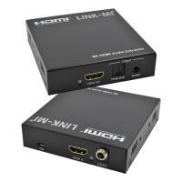 China Audio Extractor HDMI 2.1 Audio Splitter 4k Support 8K 60Hz YUV4:2:0 CEC on sale