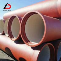China                  Municipal Pipe Network DN80 DN100 DN150 DN200 Factory Price Direct Sales Qt450-12 Ductile Iron Pipe              on sale