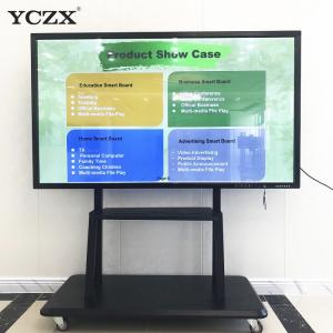 China 500GB Hard Drive Capacity Touch Screen All In One PC For Company Meeting supplier