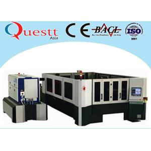 China Laser Cutting Equipment For Military Aerospace 30000W Sheet Metal Cutting Machine supplier