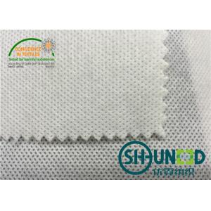 China White Non Woven Polypropylene Fabric For Pillow Covers SP68-FQ supplier
