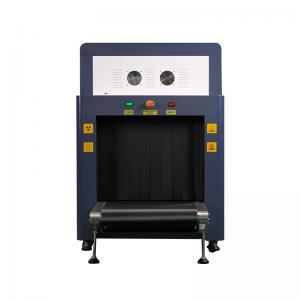 China High Resolution X Ray Bag Scanner Windows XP Operated For Security Protection supplier