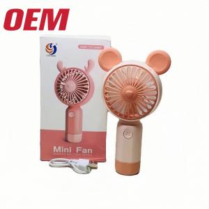 China Customized USB Cartoon Fan OEM Summer Portable Fan Made USB Mini Cooling Fan With Gift Box supplier