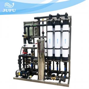 China Drinking Water Filtration Uf System PVC / PAN / PVDF Membrane supplier