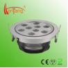 9W LED Ceiling Recess Light With Adjustable Angle, 40,000H Life Span For Meeting