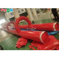 China Inflatable Lawn Games Waterproof Inflatable Bowling Alley Outdoor Bowling Carnival Game on sale