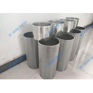 China Sus304 Johson screen pipe for filter supplier