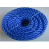 China Blue polypropylene auto tow rope automatic tow rope towing car rope with shackle wholesale