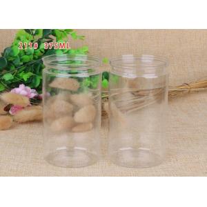 375ml Durable Clear Plastic Cylinder Anti - Oil Anti - Oxygen For Cookies