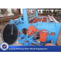 China Heavy Type Shuttleless Wire Mesh Weaving Machine Simple Construction ZWJ1600B  on sale