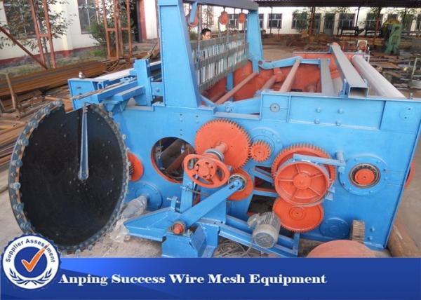 Heavy Type Shuttleless Wire Mesh Weaving Machine Simple Construction ZWJ1600B