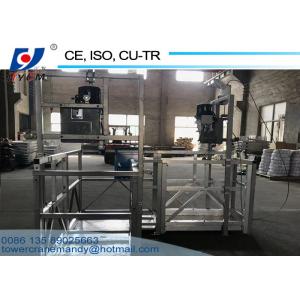 Electric Control Panel 800kg Safe Working Platform 1.3-1.8m Adjustable Height L-Shape Suspended Rope Platform