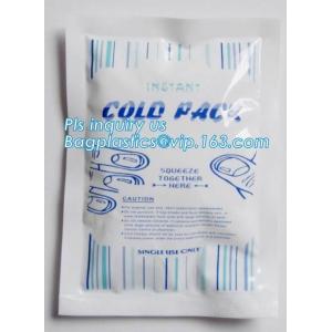 customized PVC soft medical cool gel pack, reusable ice pack customized cool gel eye mask, cool thermal instant ice gel