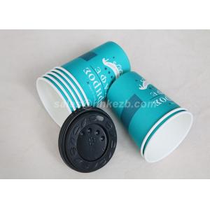 China 12oz / 16oz / 20oz Hot Drink Paper Cups , Disposable Espresso Cups supplier