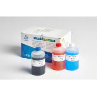 China Diff-Quik Staining Sperm Morphology Stain Kit CE Marked Air-dried Smear Preparation on sale