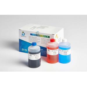Diff-Quik Staining Sperm Morphology Stain Kit CE Marked Air-dried Smear Preparation