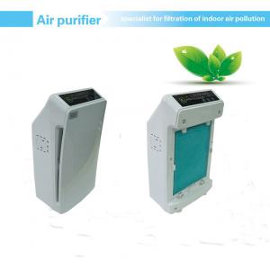 China 210m3/h Whole House Hepa Air Purifier supplier