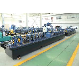 China Galvanzied Pipe Rolling Mill Machine , Seamless Tube Mill Safety supplier