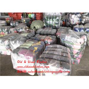 China Australia Old / Used Mens Pants Second Hand Mens Tropical Pants 80 Kg/Bale supplier