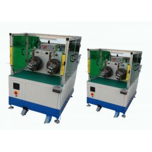 China Full Automatic Stator Winding Machine / Starter Stator Producing Machine supplier