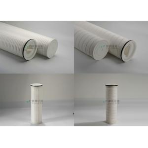 China 40 60 Inches HF High Flow Filter 1/5/10 Micron Depth PP Pleated Filter Cartridge For Sea Water Desalination supplier