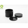 China 150g Thick Wall Body Butter Jars Round Black PP Plastic Body Polish Containers wholesale