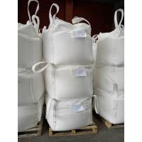 China Dyeing grade glauber's salt from China with competitive price and high quality for sale