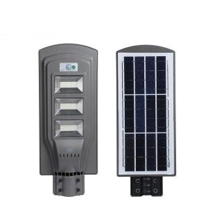 IP65 Integrated Intelligent All In One Solar Led Street Light Outdoor Lighting Solar Street Light 20W 40W 60W