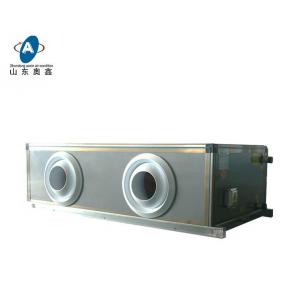 China Ceiling Mounted Carrier Ahu For Duct Air Conditioning supplier