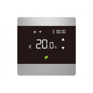China Digital Underfloor Heating Programmable Thermostat With LCD Screen supplier
